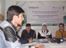 4 ноября 2016 в городе Курган-тюбе в офисе Представительства РОО «СПИД Фонд Восток Запад – Таджикистан» состоялась рабочая встреча общественных ВИЧ-сервисных организаций Хатлонской области.