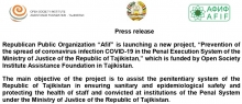 Project “Prevention of coronavirus infection COVID-19 expansion in Penal System of the Ministry of Justice of the Republic of Tajikistan”