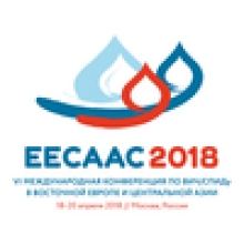 REPRESENTATIVES OF THE REPUBLICAN PUBLIC ORGANIZATION “AFEW-TAJIKISTAN" ATTENDED THE SIXTH INTERNATIONAL CONFERENCE ON HIV / AIDS IN EASTERN EUROPE AND CENTRAL ASIA (EECAAC-2018) ON APRIL 18-20, 2018, IN MOSCOW 