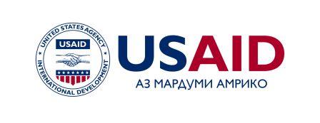 Logo USAID Tajik